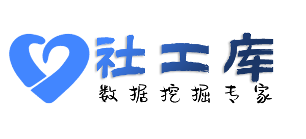 一键查女朋友是否出轨